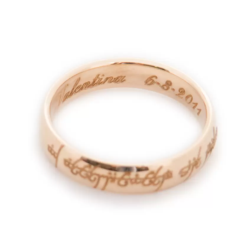 Anillos de boda CIRCUITI de oro 750 con grabado láser exterior e interior  